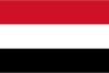 اليمن 