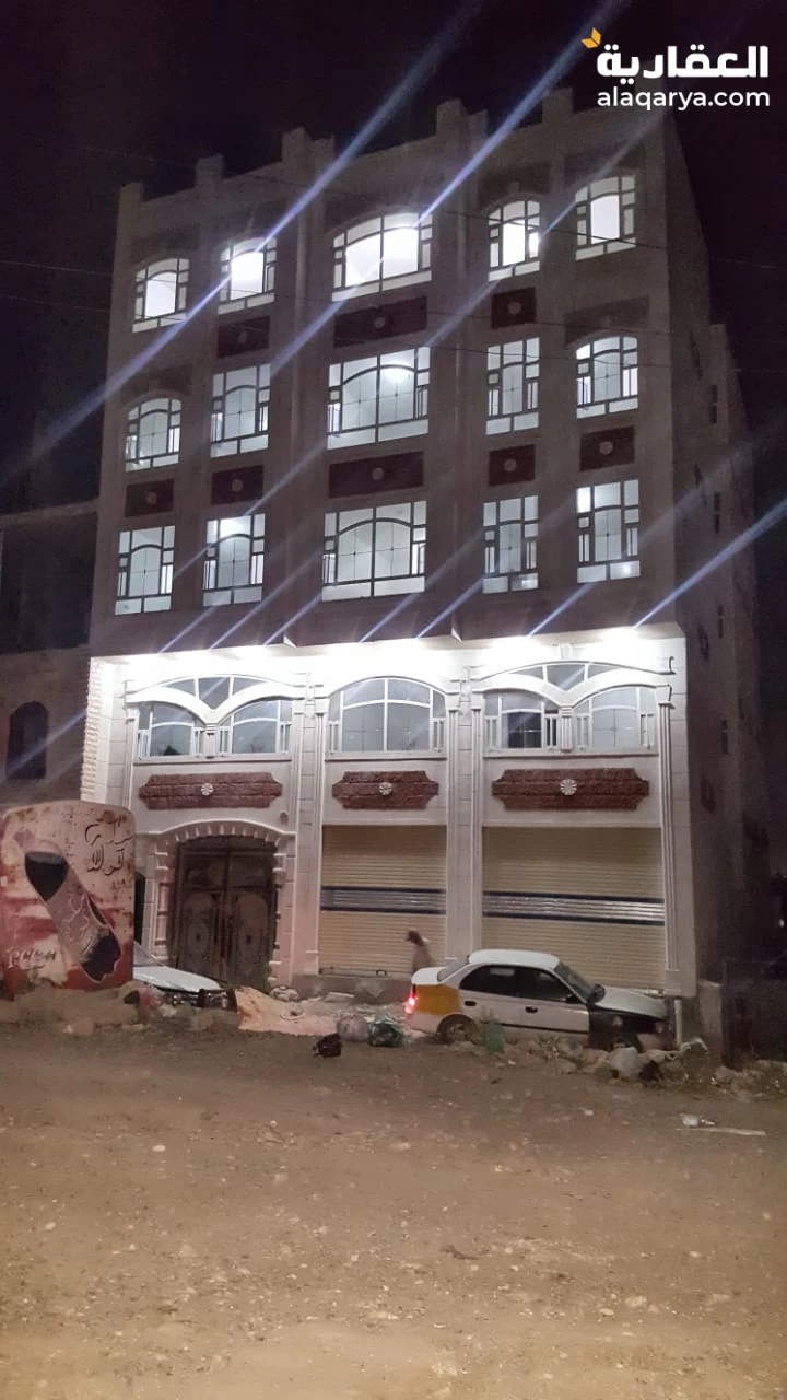 عماره للبيع