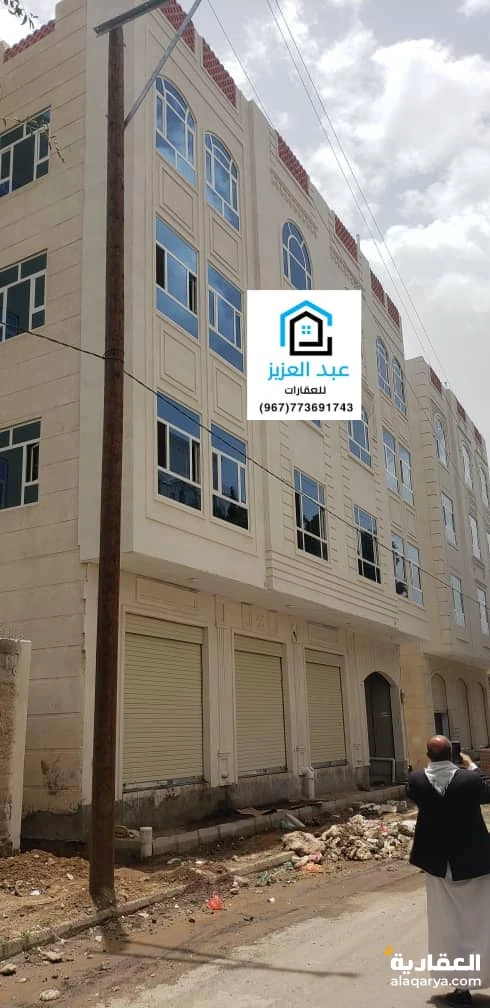 عمارة_سكنية_واستثمارية للبيع جنوب_العاصمة_صنعاء في بيت_بوس_حي_الوزير