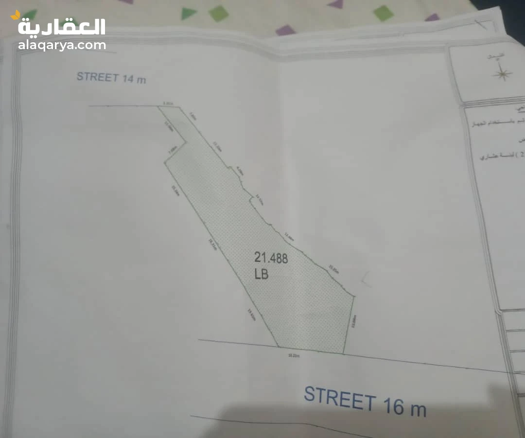 #قطعة ارض حق ورثة للبيع في قرمان