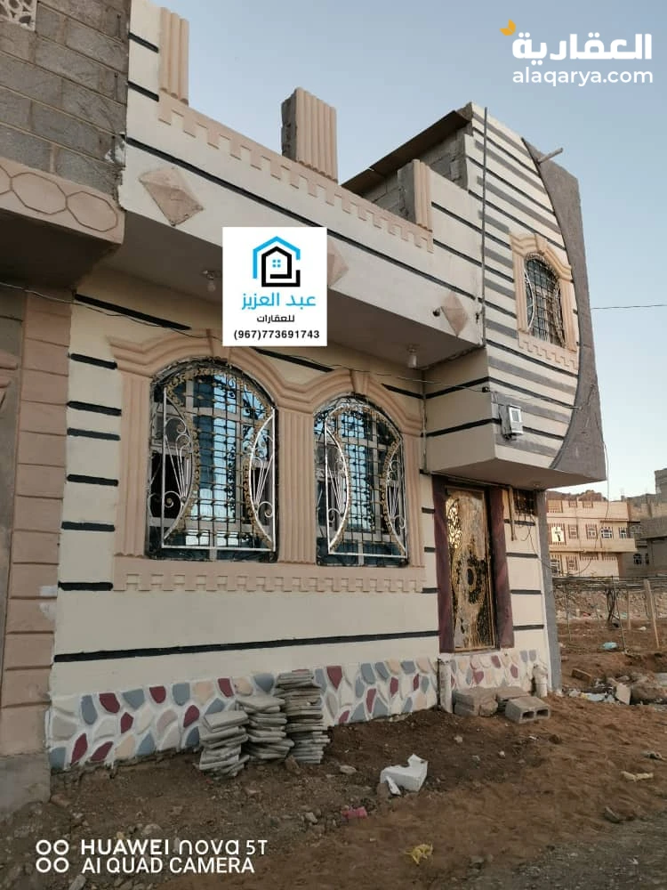 للبيع بيت في صنعاء سعوان عرطه