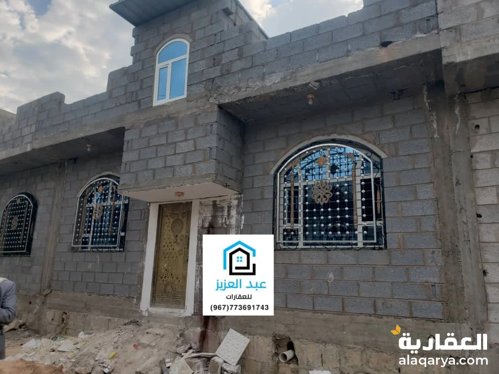 البيت للبيع في صنعاء سعوان العشه