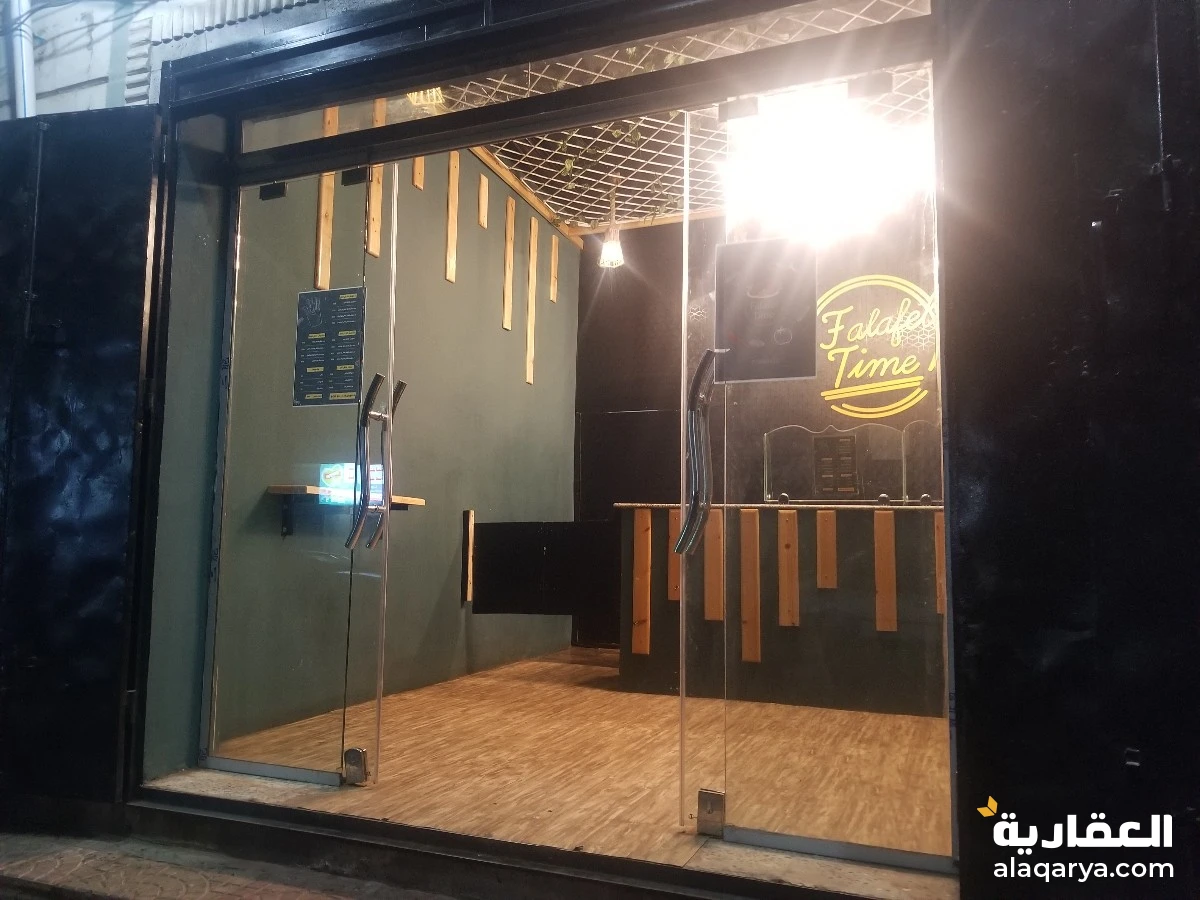 محل فلافل ووجبات للبيع بسعر عرطه وايجار مغري