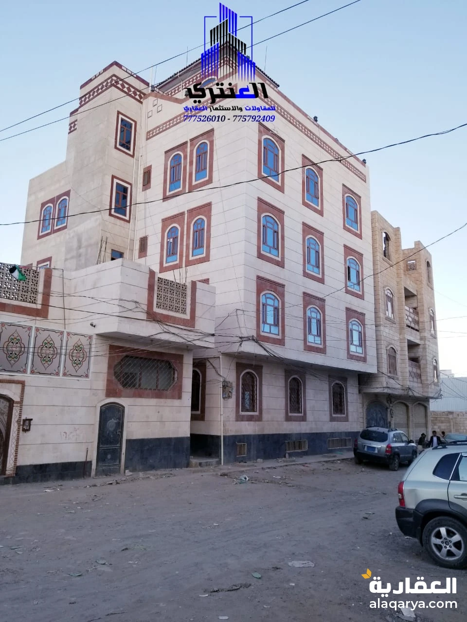 عمارة سكنية خمسة دور وبدروم وطيرمانة..