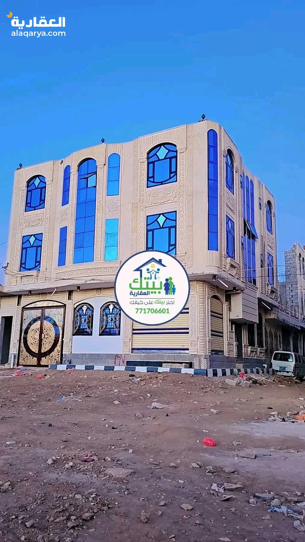 عماره سكنيه استثماريه شارعين ركنيه صنعاء 771706601