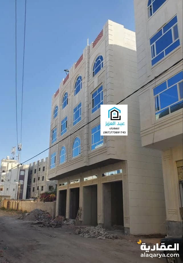 عمارة_سكنية_واستثمارية للبيع بالعاصمة_صنعاء في حده_شارع_ايران