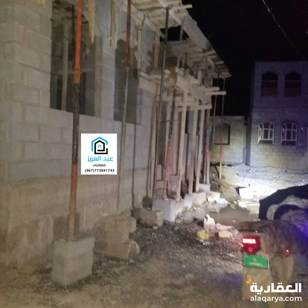 عرض خاص جديد ومميز جدا  لبنه ونص حر