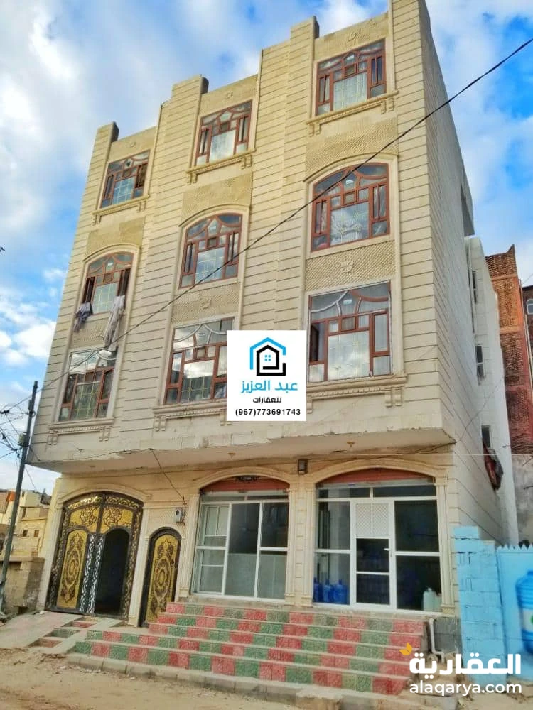عمارة_سكنية_واستثمارية عرطة للبيع شمال_العاصمة_صنعاء في حي_الجراف_الشرقي قريب شا