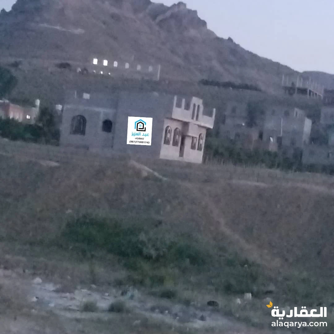 عرض جديد للبيع بيت عظم في صنعاء سعوان الاوسط