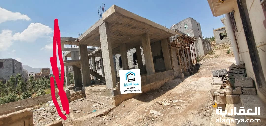 عرض جديد بيت مسلح قواعد هردي البنه ونص صافي