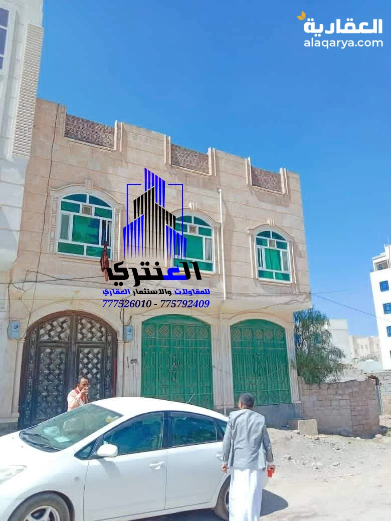 عمارة تجارية دورين