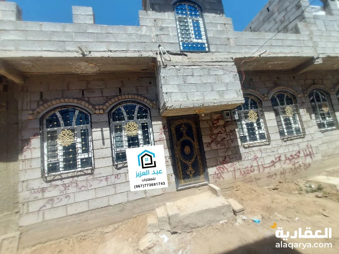 للبيع بيت في صنعاء سعوان العشه مقابل جامع الرسول الاعضم