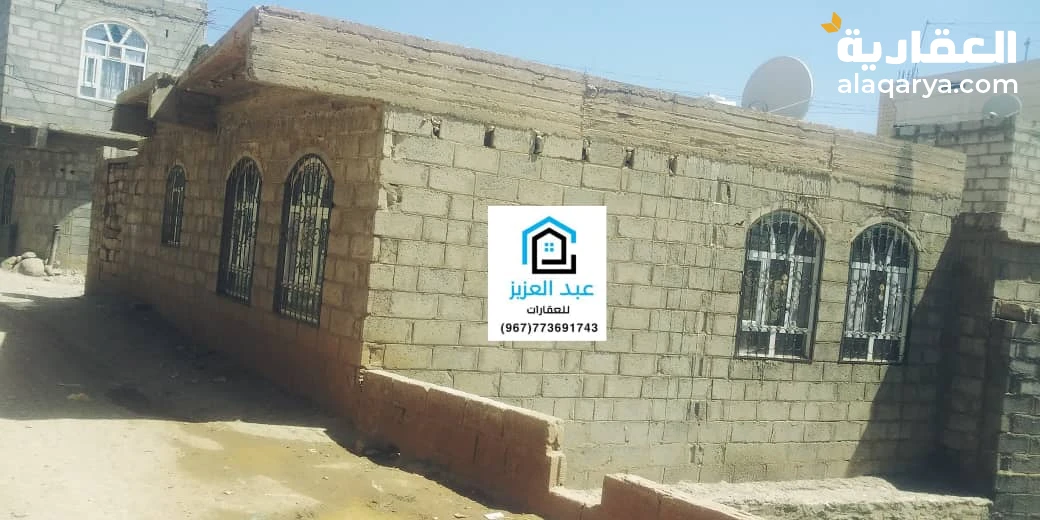 للبيع بيت في صنعاء سعوان قلب العشه قريب لكل الخدمات