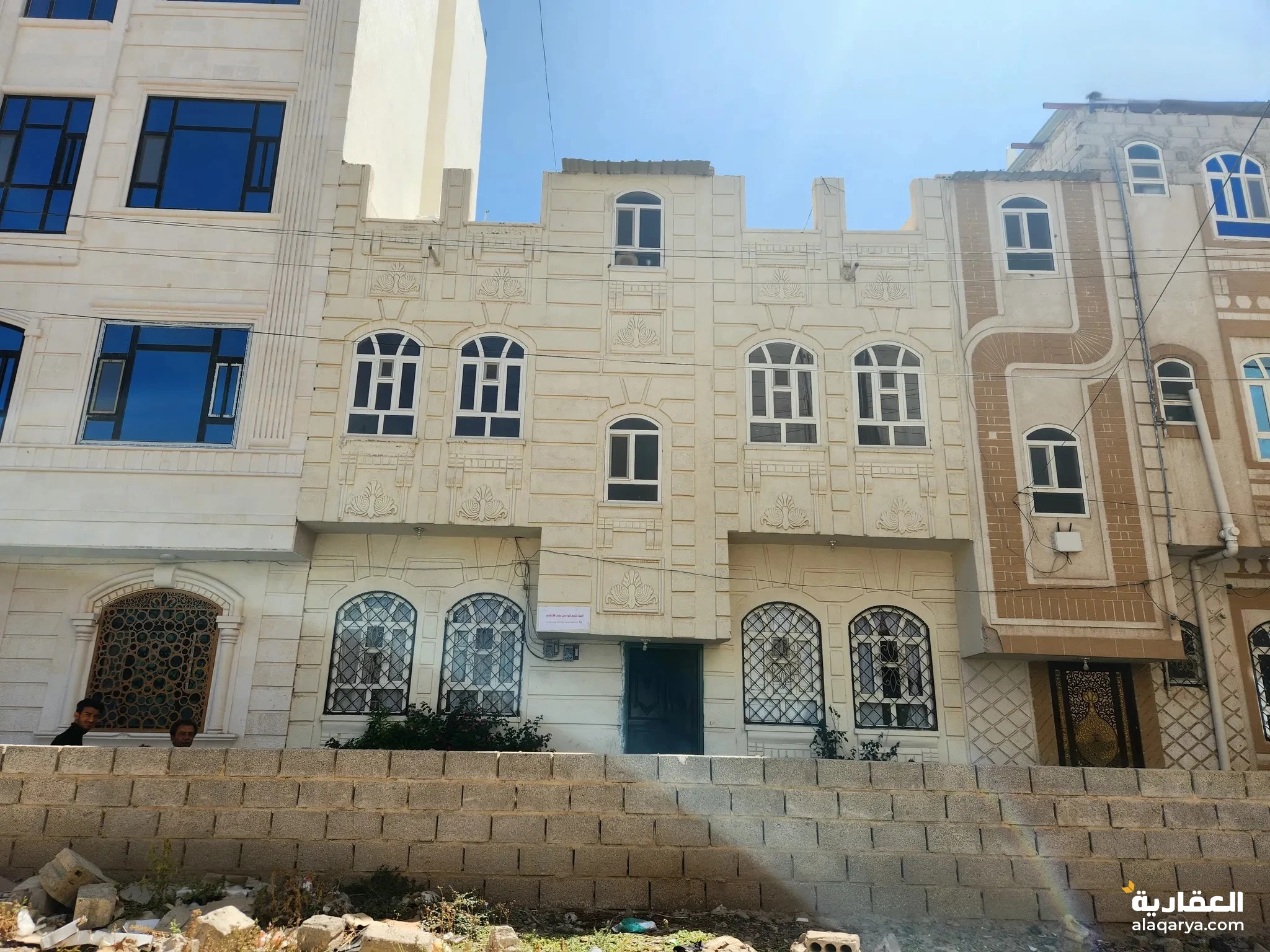 #بيت مسلح للبيع