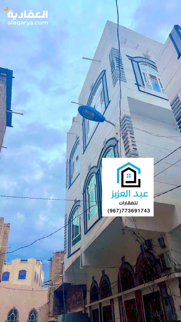 تم تنزيل السعر  للبيع للبيع بيت في صنعاء سعوان قريب جولة السيد