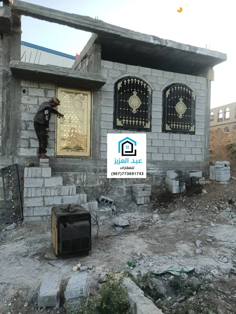 البيت للبيع في صنعاء سعوان حي الكحلاني قريب المدارس وجميع الخدمات