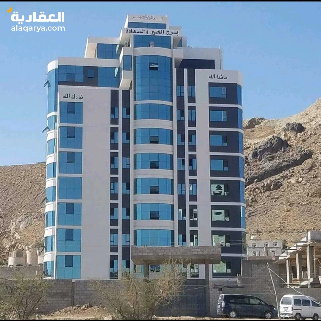 مديرية صنعاء الجديده منطقة ارتل