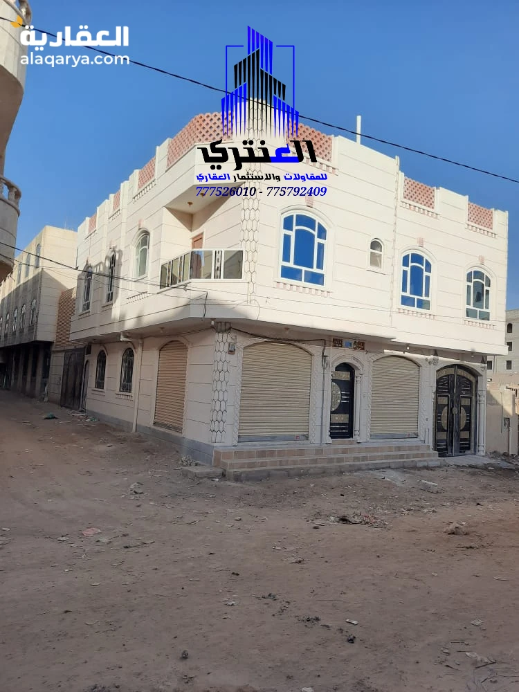 عمارة تجارية دورين سوبر لوكس اعلان رقم 1755