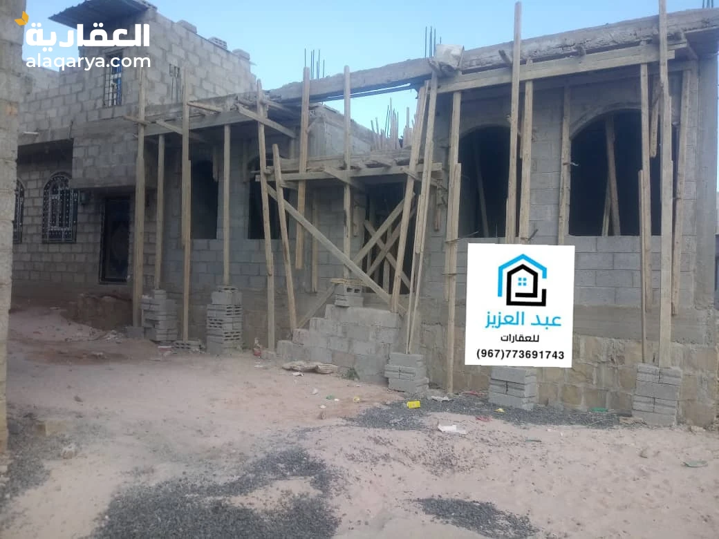 عرض خاص جديد ومميز مقرطس البيت للبيع في صنعاء سعوان العشه المثلث  مساحت