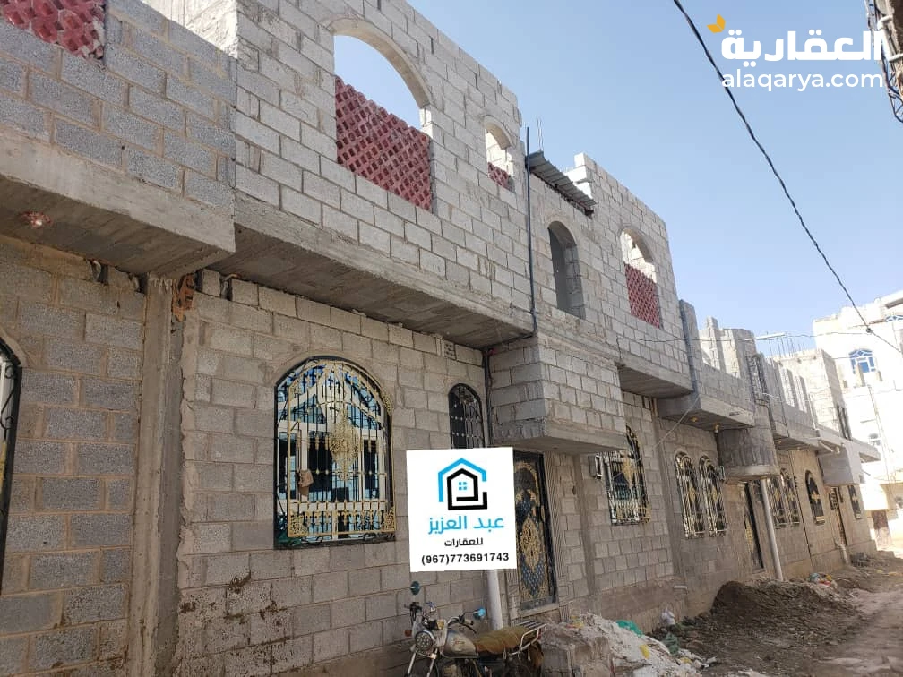 البيت للبيع في صنعاء سعوان العشه
