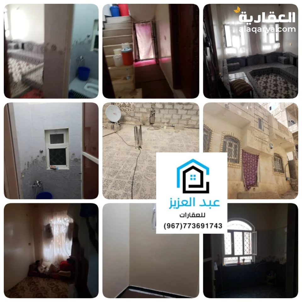 للبيع بيت في صنعاء سعوان خلف جامع رسوال