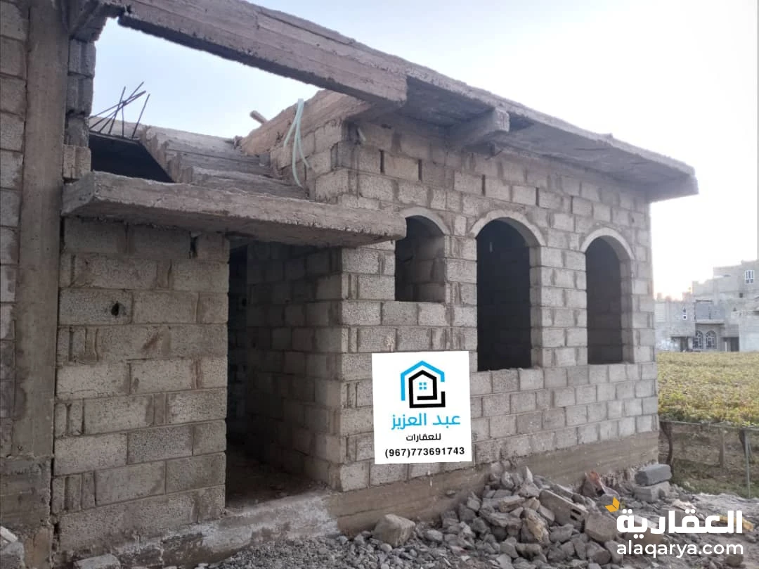 رررررركز للبيع بيت في صنعاء سعوان العشه قبل المثلث