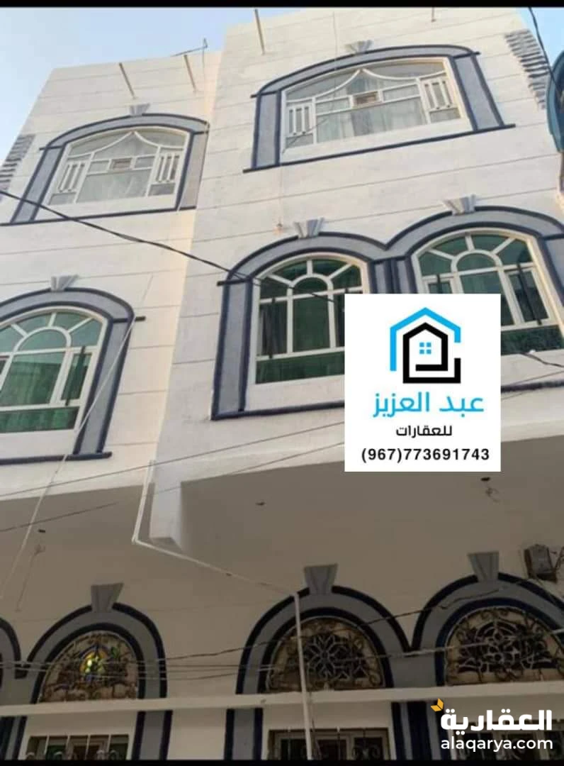 تم تنزيل السعر  للبيع للبيع بيت في صنعاء سعوان قريب جولة السيد