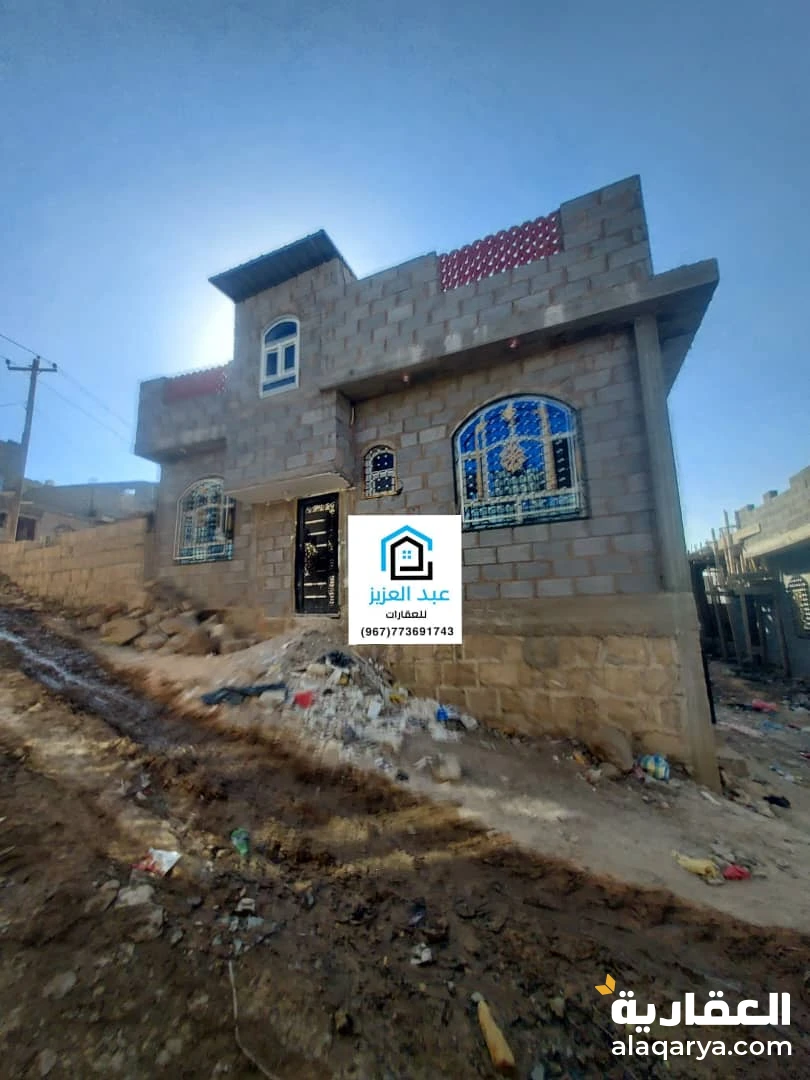 للبيع بيت في صنعاء سعوان العشه خلف جامع الرسول الاعضم منطقه نزيهه قرررريب الزفلت