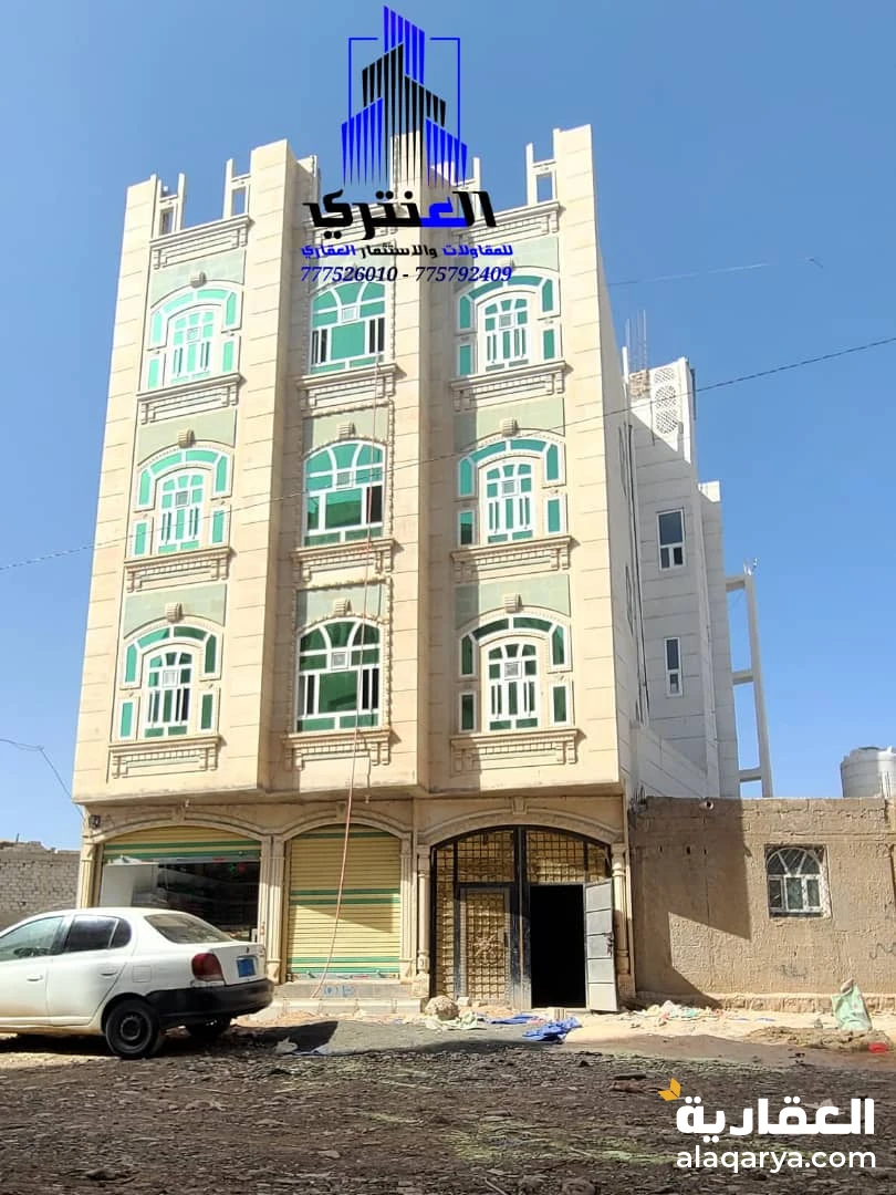 عمارة تجارية أربعة دور سوبر لوكس عرض رقم 1759