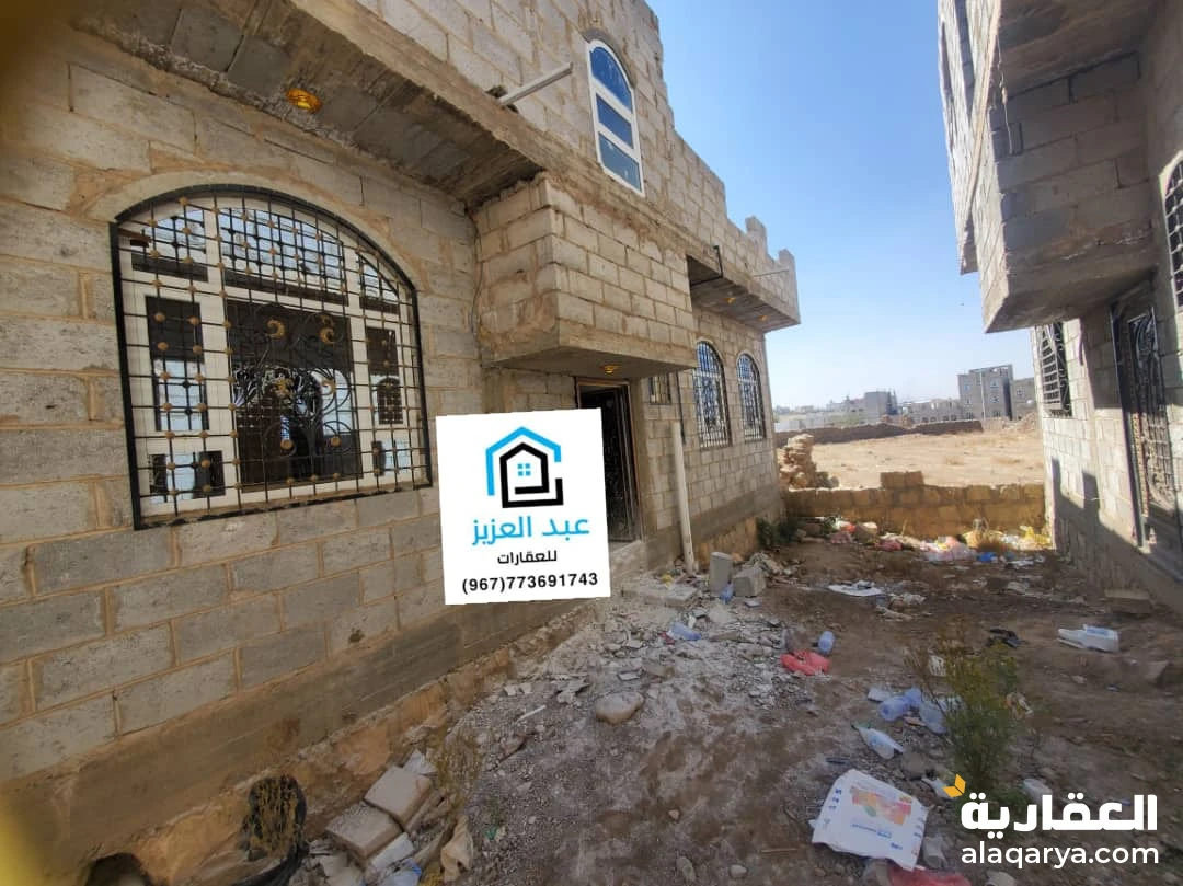 عررررررطه عرض خاص  للبيع بيت في صنعاء سعوان العشه