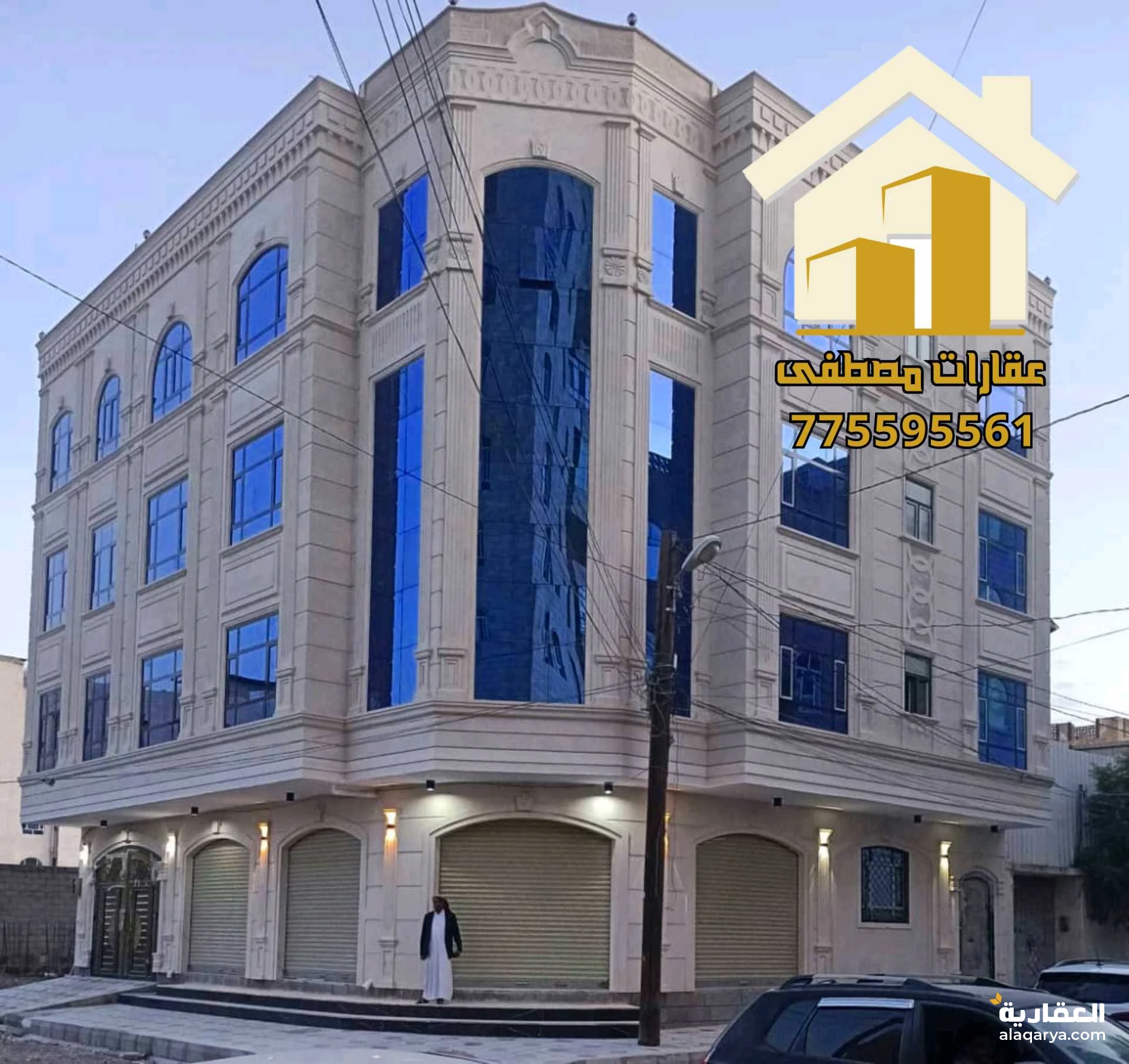 عمارة استثمارية في أرقى إحياء حده
