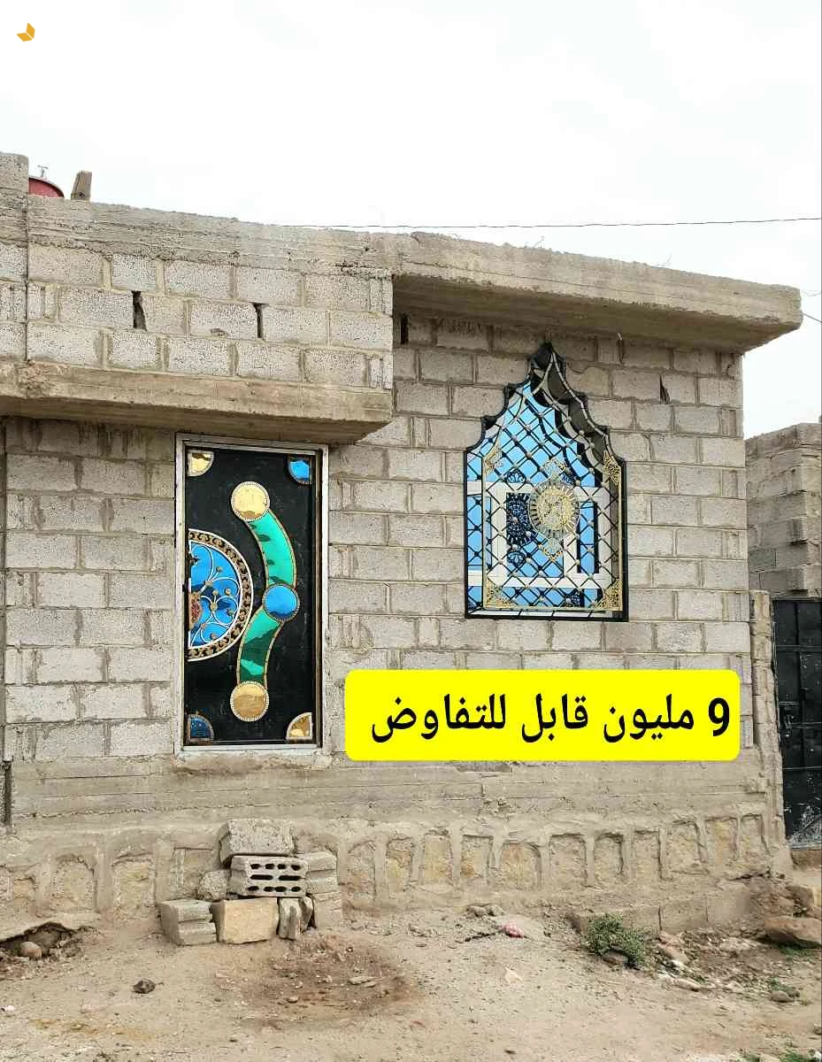 منزل مسلح للبيع ب 9 مليون قابل للتفاوض
