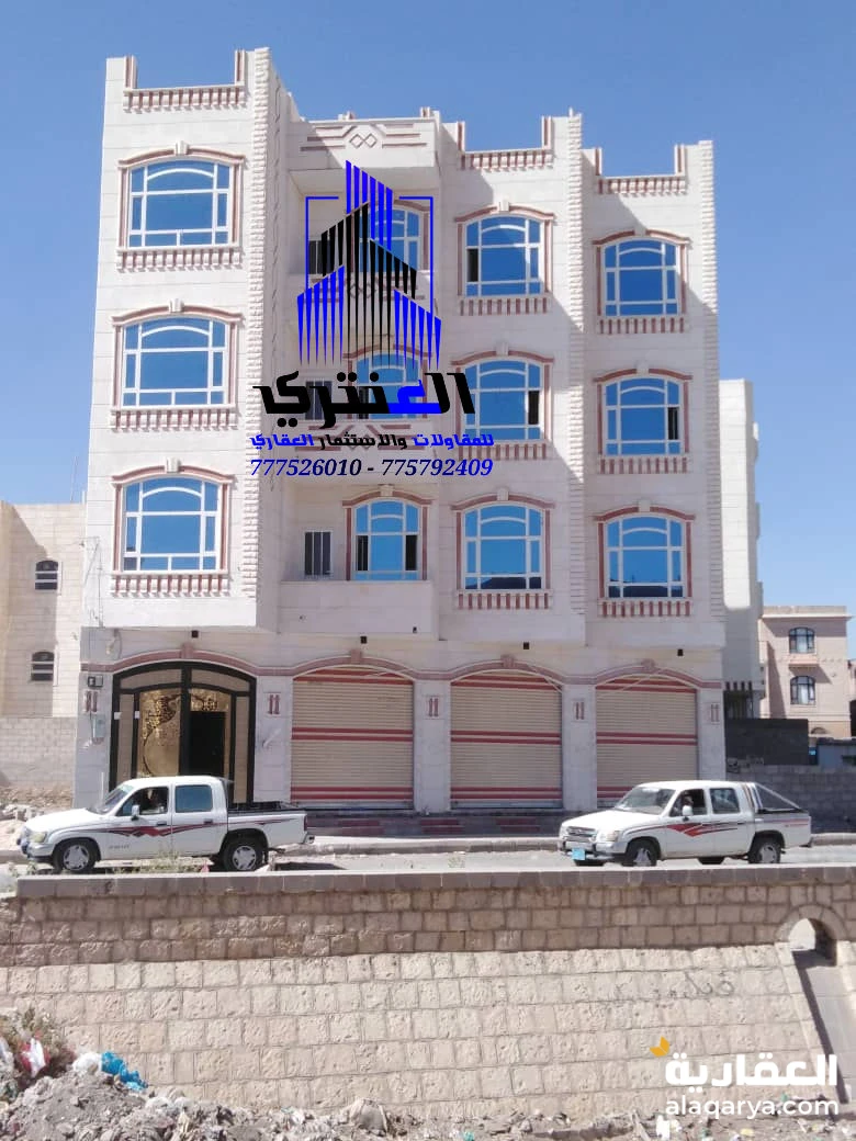 عمارة تجارية أربعة دور سوبر لوكس عرض رقم 1764