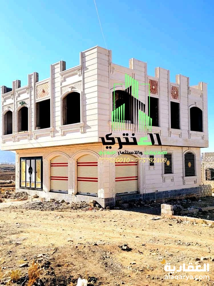 عمارة تجارية دورين عظم في قمة الروعة والجمال عرض رقم (1765)