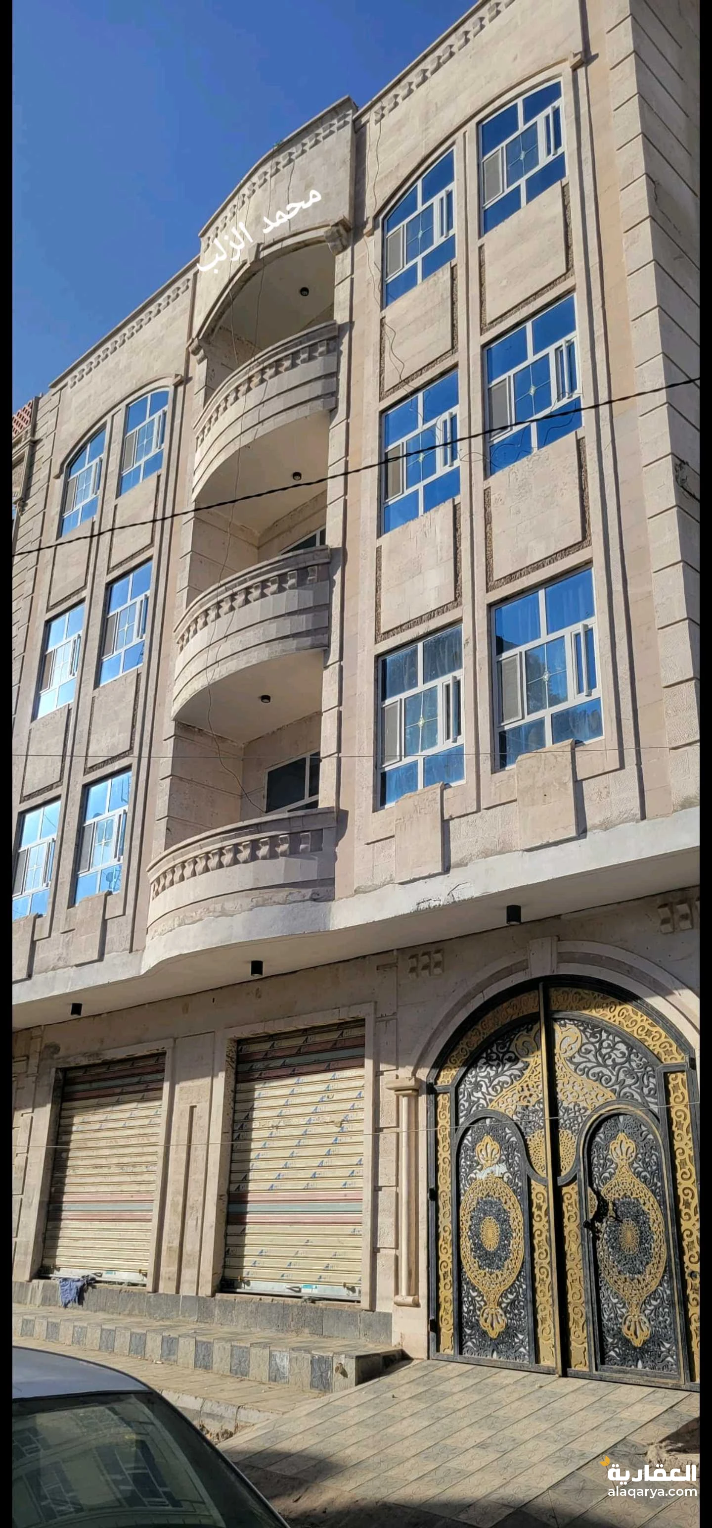 شارع الزبيري