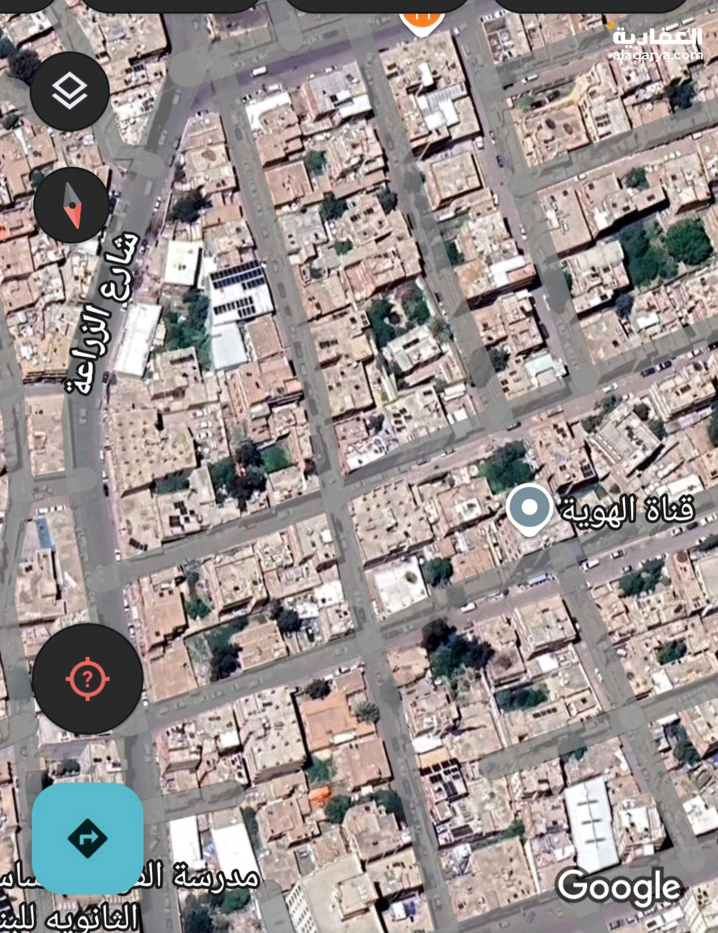حي الزراعة