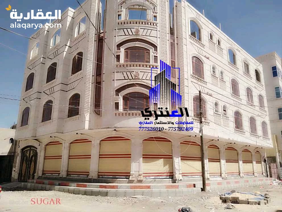 عمارة تجارية أربعة دور سوبر لوكس عرض رقم ١٧٧١