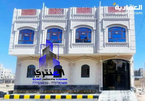 عمارة استثمارية في قمة الروعة والجمال عرض رقم (1738)
