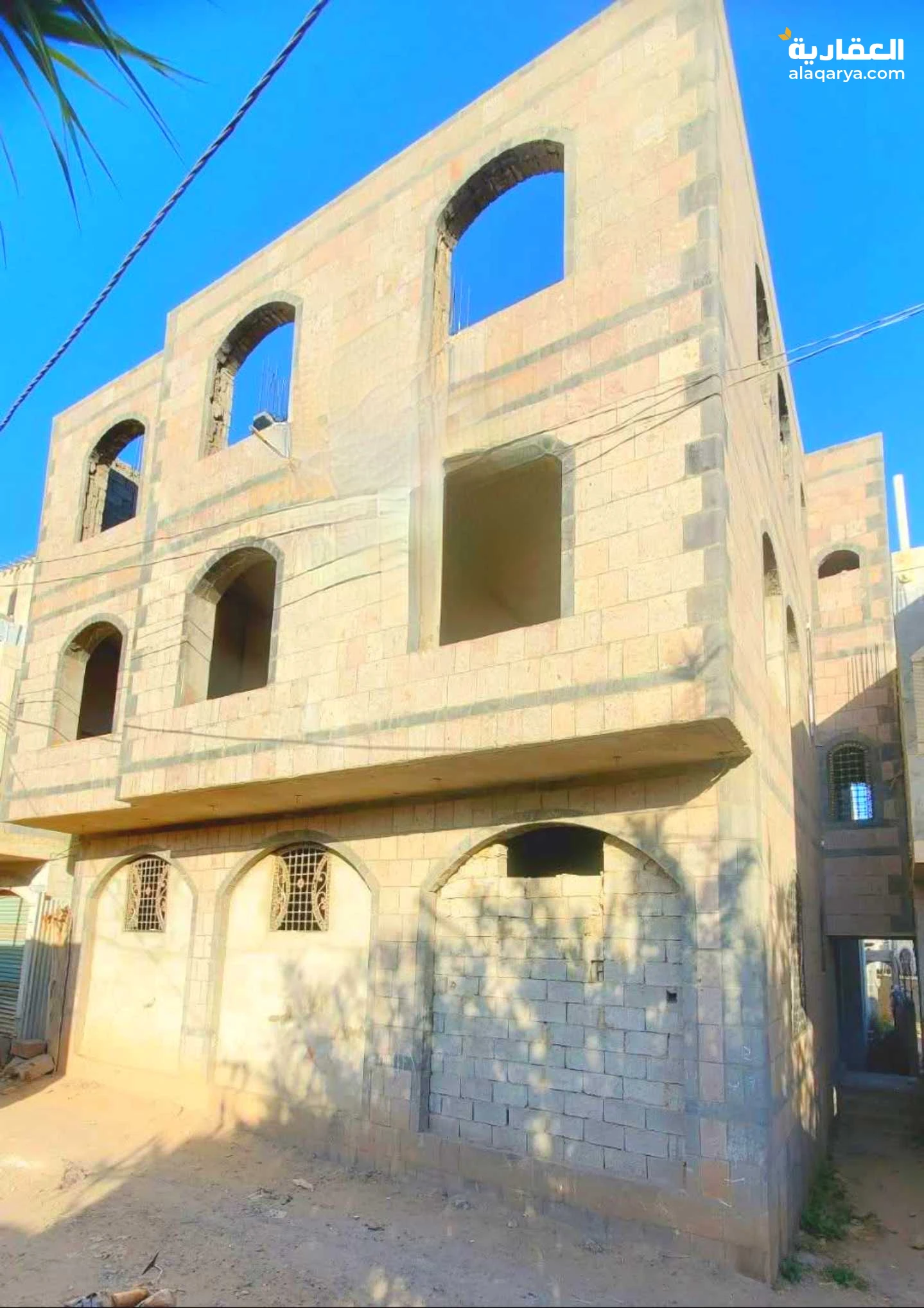 عرض عقاري للبيع عماره3ادوار