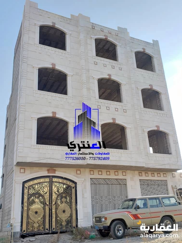 عمارة تجارية أربعة دور عظم عرض رقم ١٧٨٩
