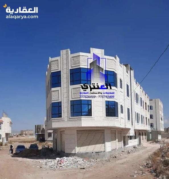 عمارة تجارية ثلاثة دور شارعين سوبر لوكس..
