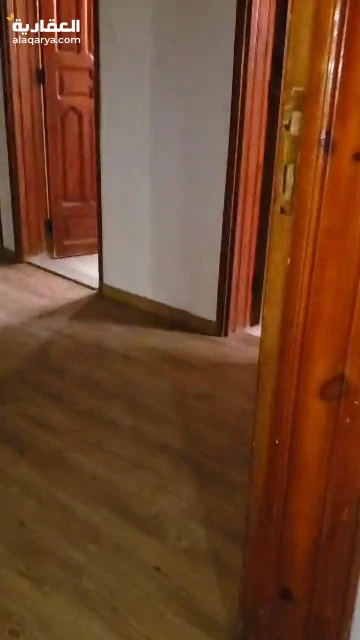 شقه