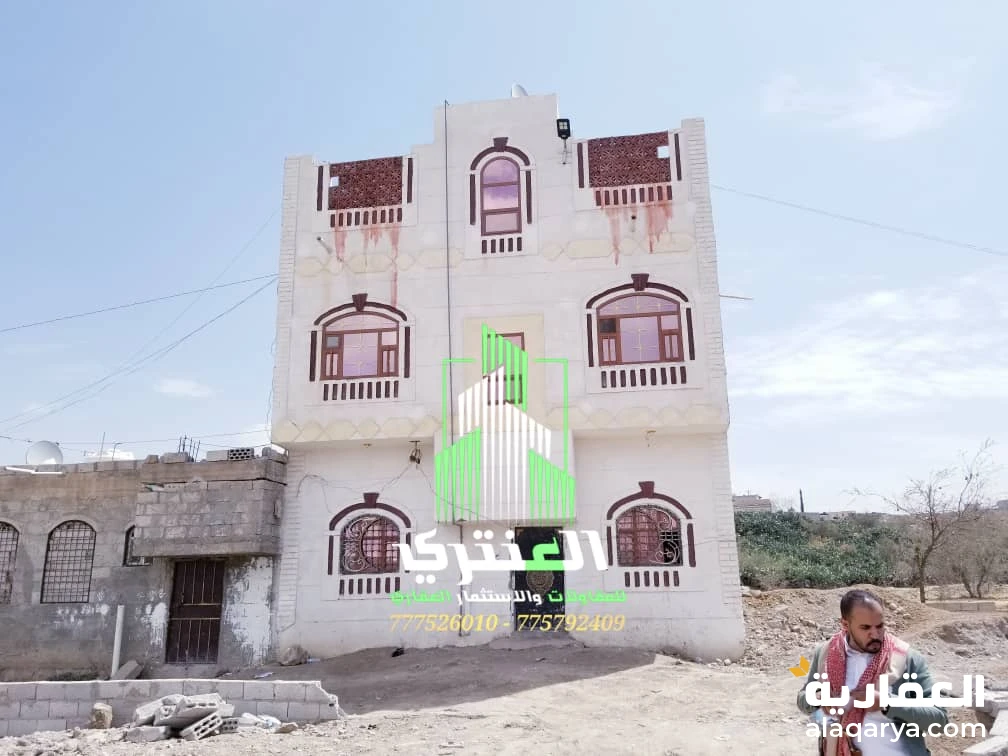 بيت دورين لوكس بسعر مناسب و مغري جدا جدا جدا