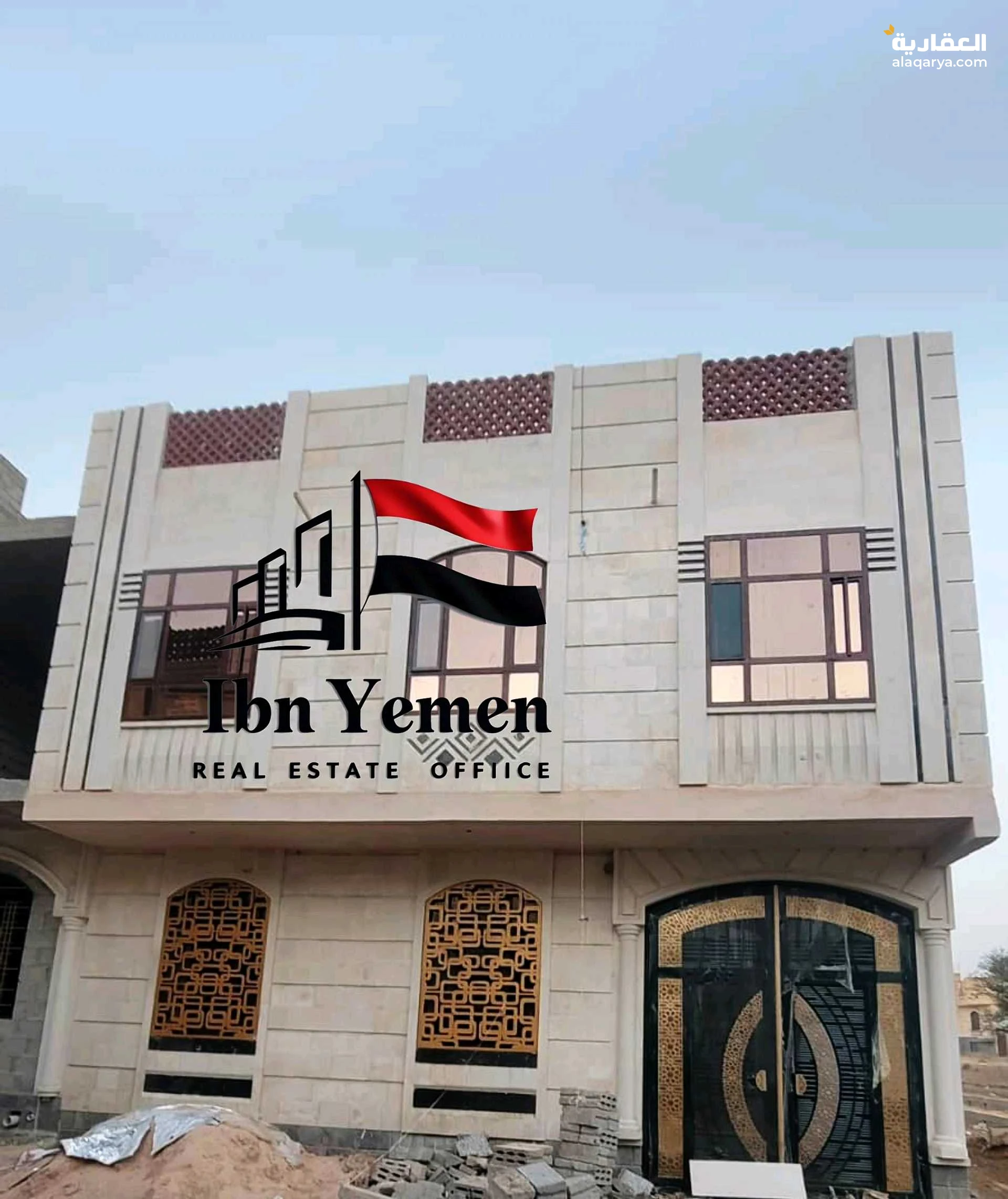 🏡 عرضٌ لا يُعوَّض: عمارة فاخرة تُعيد تعريف مفهوم "الرفاهية الذكية"!