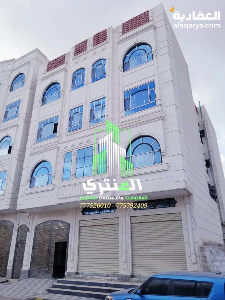 عمارة تجارية أربعة دور وبدروم سوبر لوكس...