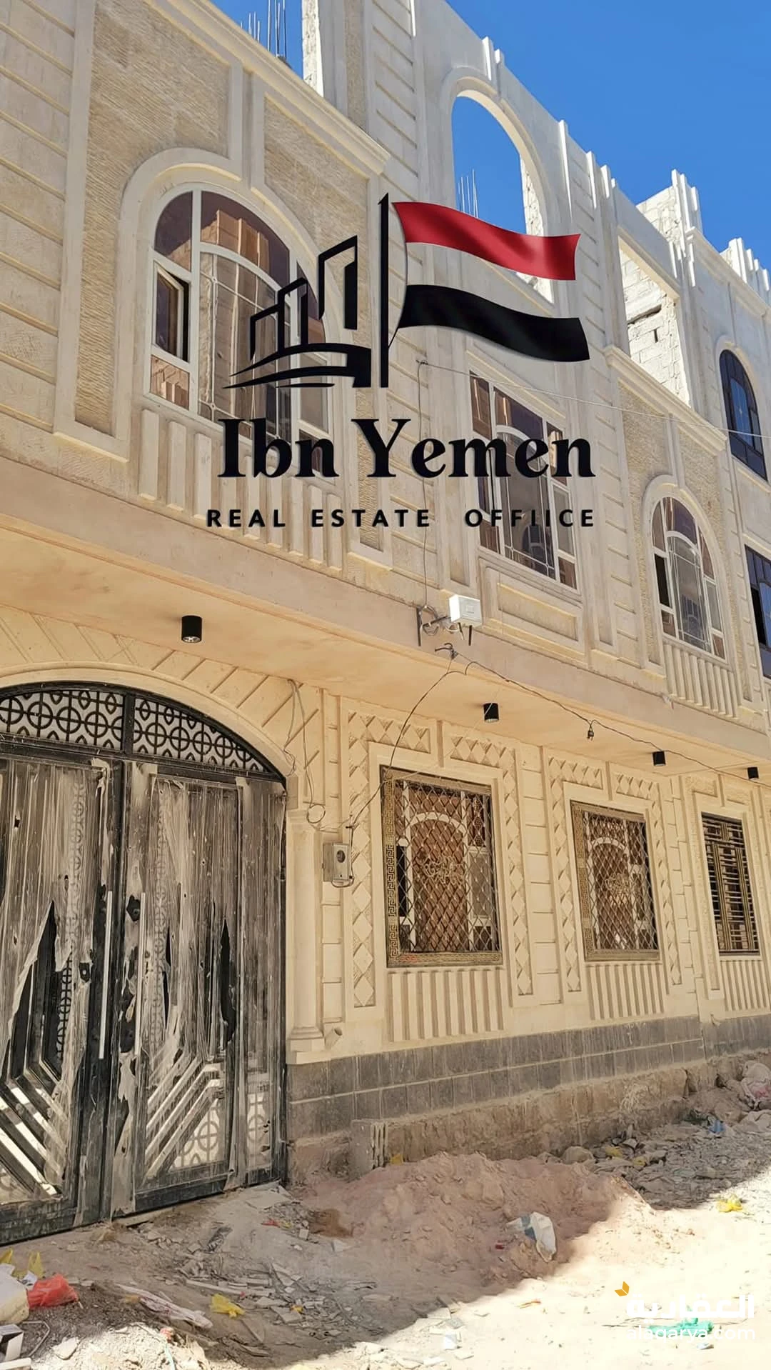 عرض استثماري لاتفوت عمــــارة استثمــــارية فاخــــرة للبيــــع