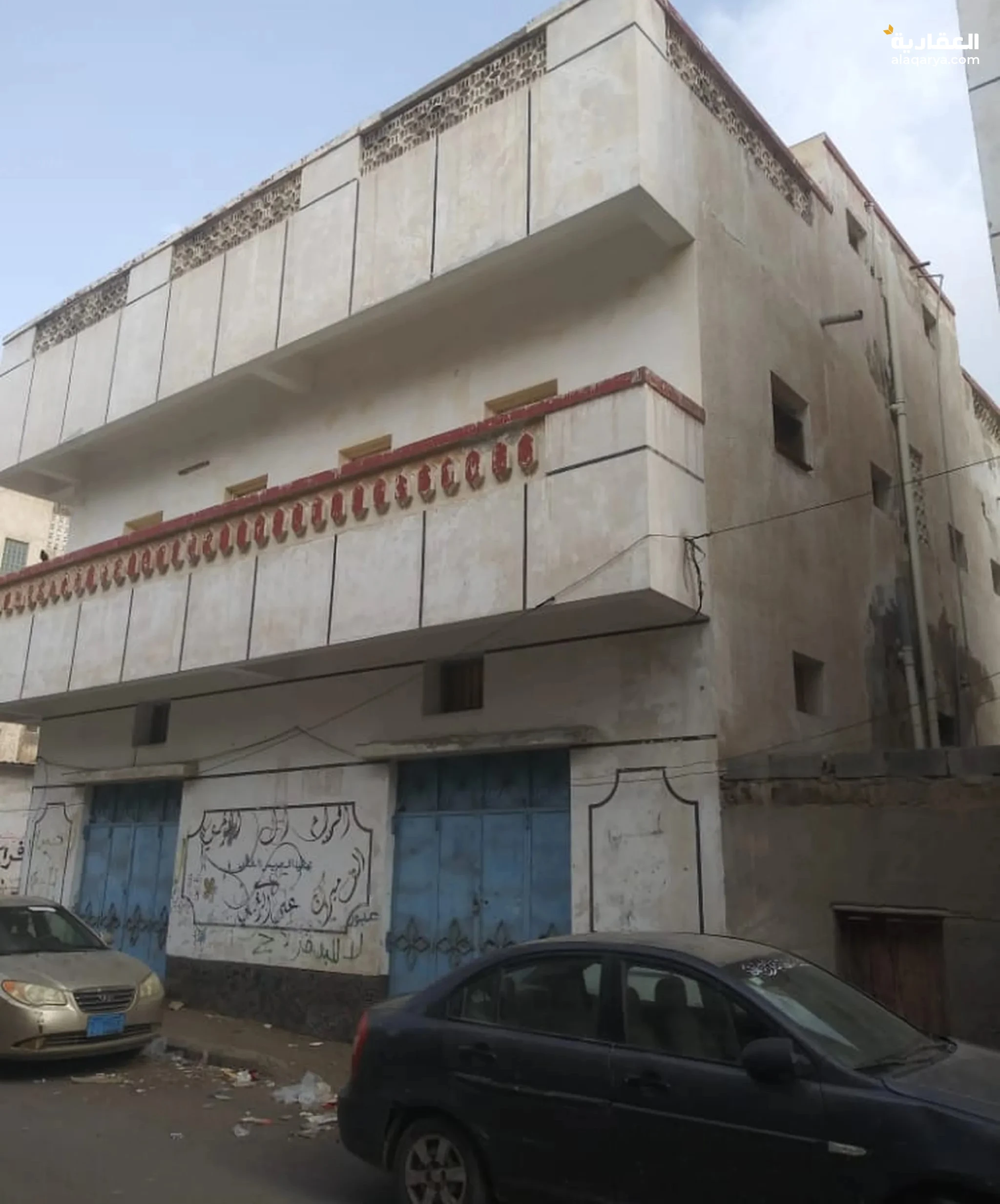 #عماره للبيع ببخص الثمن