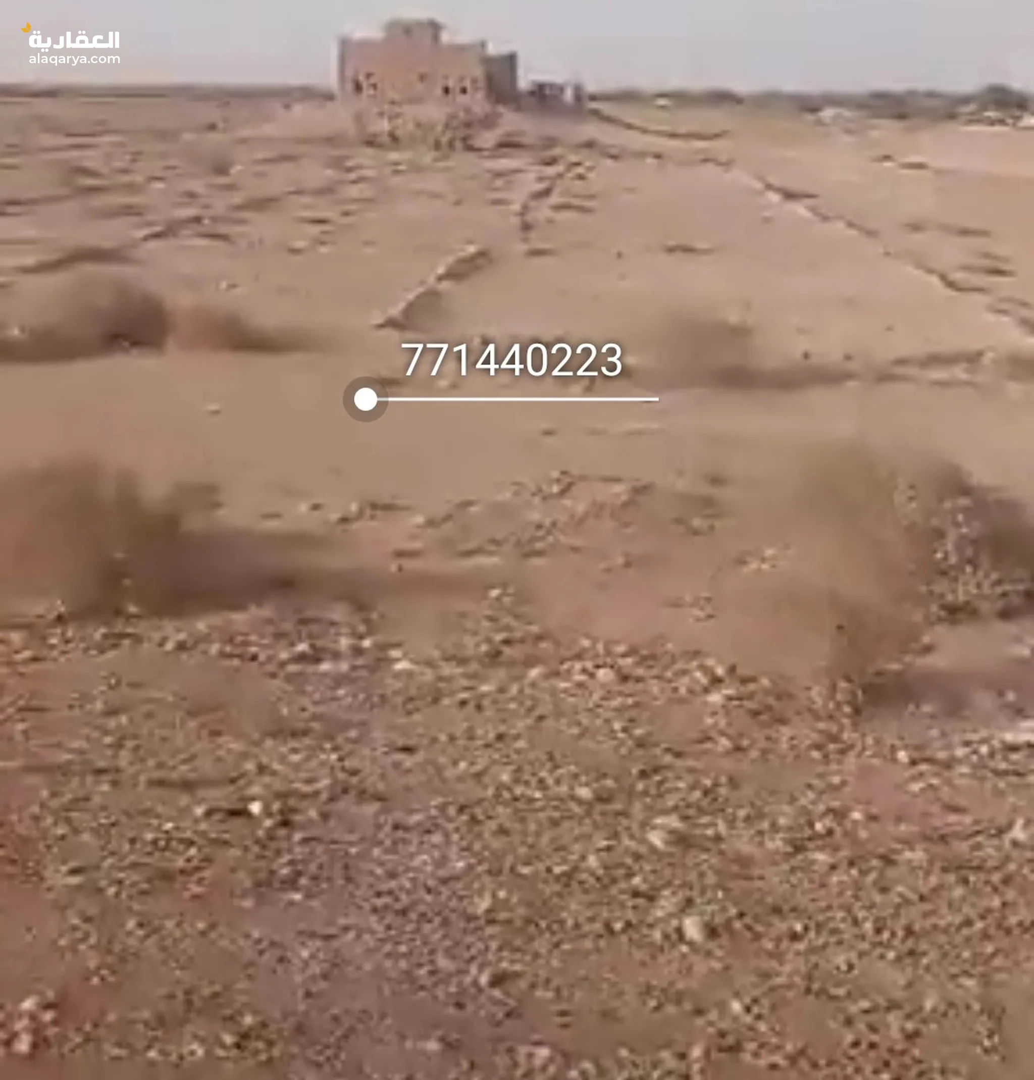#للبيع ارض زراعيه خصبه الجوف