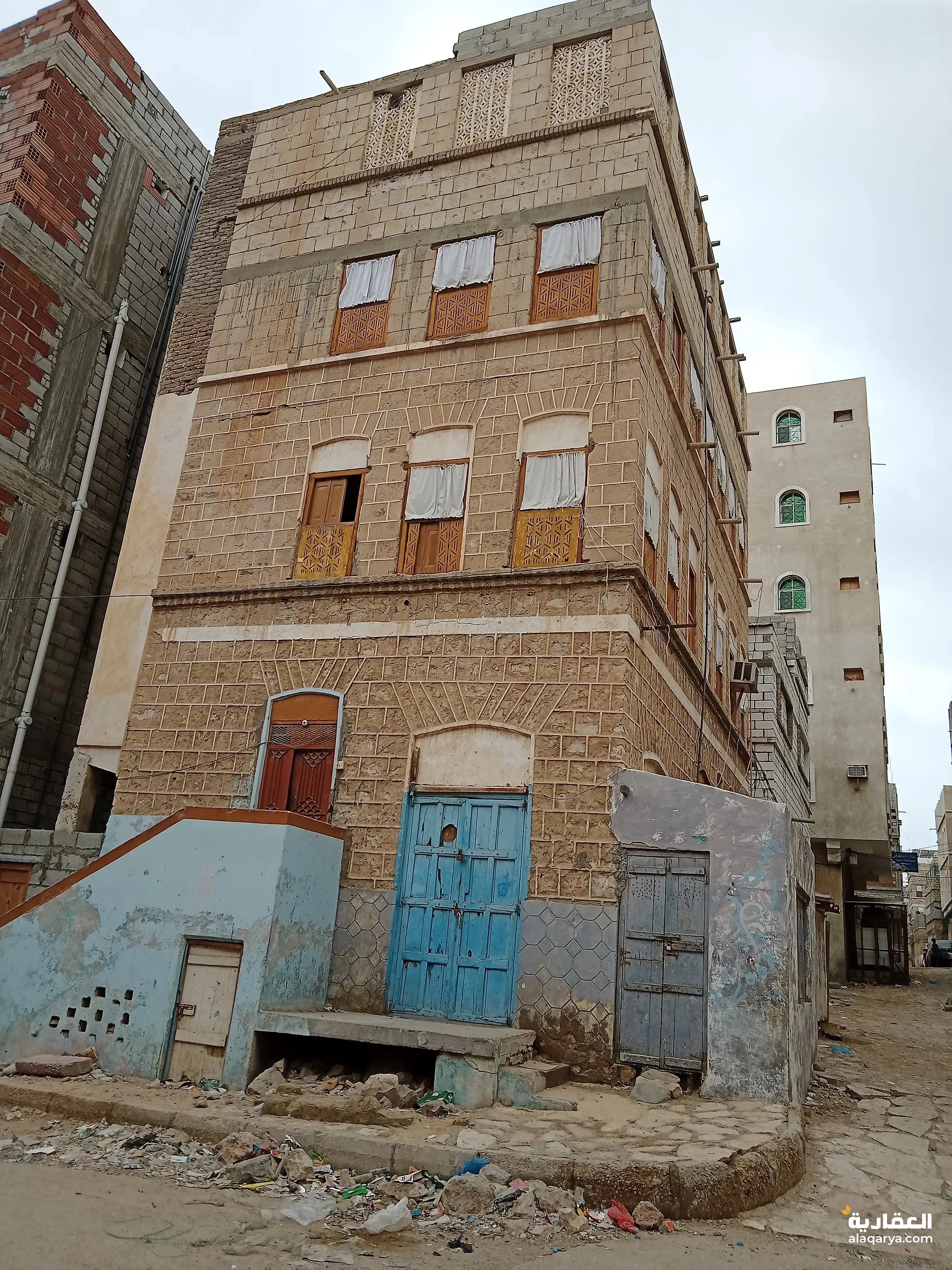 #البيت للبيع