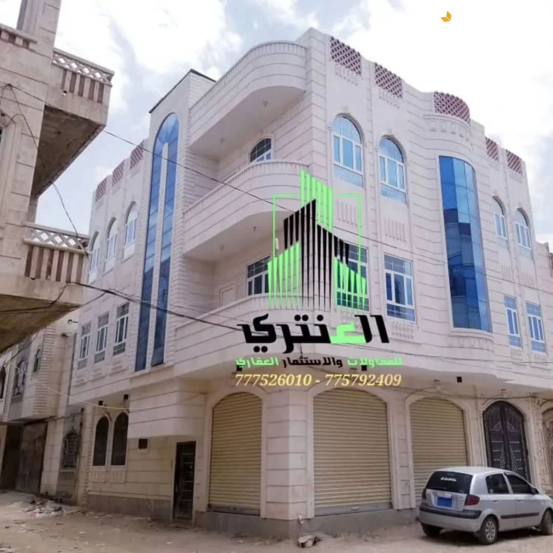 عمارة تجارية ثلاثة دور شارعين سوبر لوكس